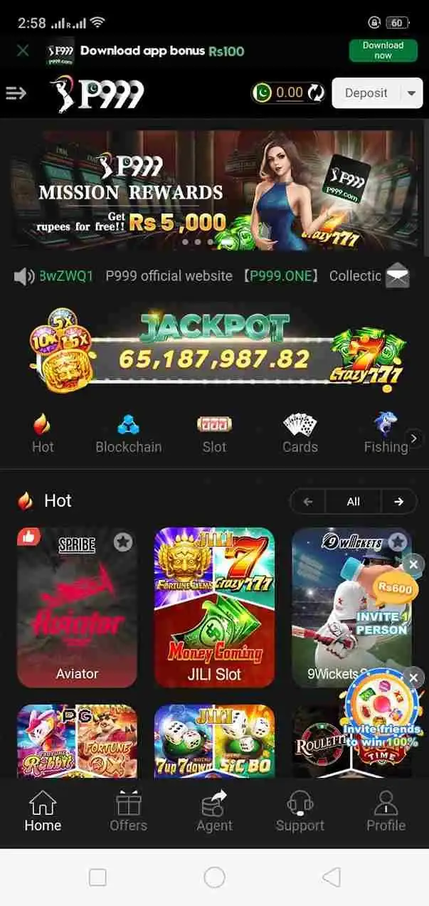 P999 APK P999 APK